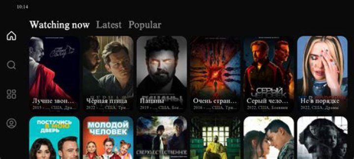 HDRezka: Tu Plataforma Definitiva para Streaming de Películas en HD