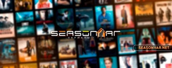 Tendencias Actuales en Movie Streaming: Lo Nuevo en Seasonvar Este Mes